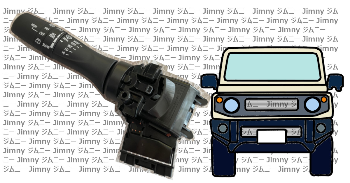 eye-Jimny-wip