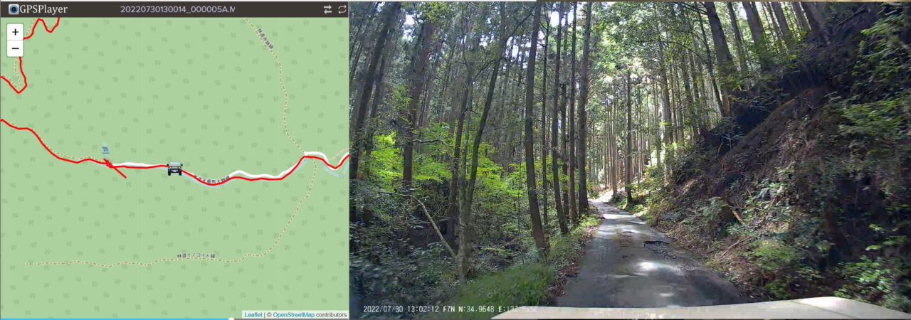 路面が荒れ始める