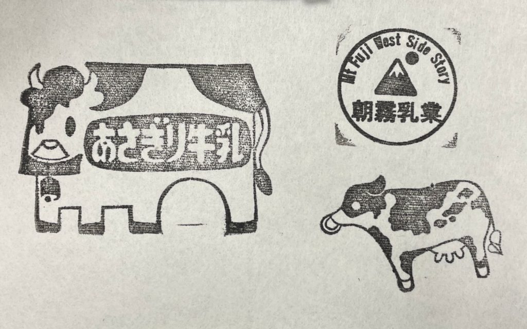 スタンプ画像