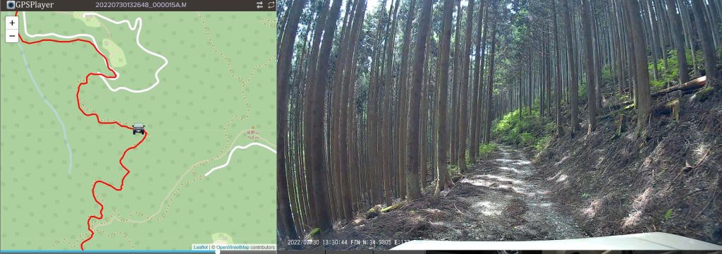 凸凹はすくない路面