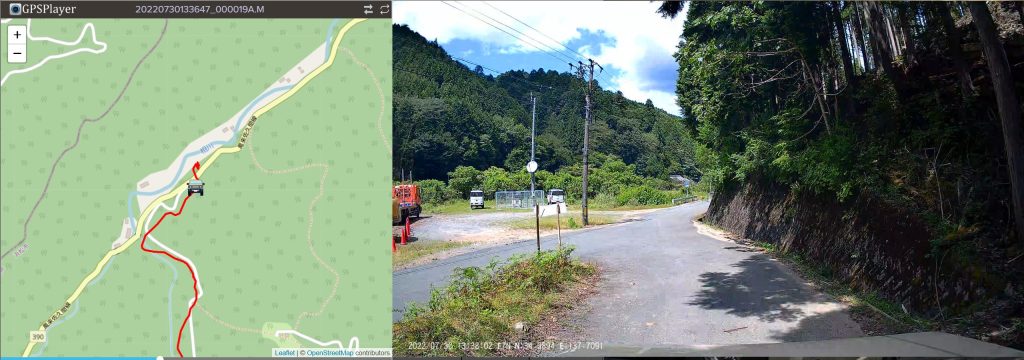 静岡県道 鳳来佐久間線 へ合流