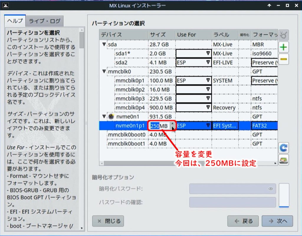 p1容量