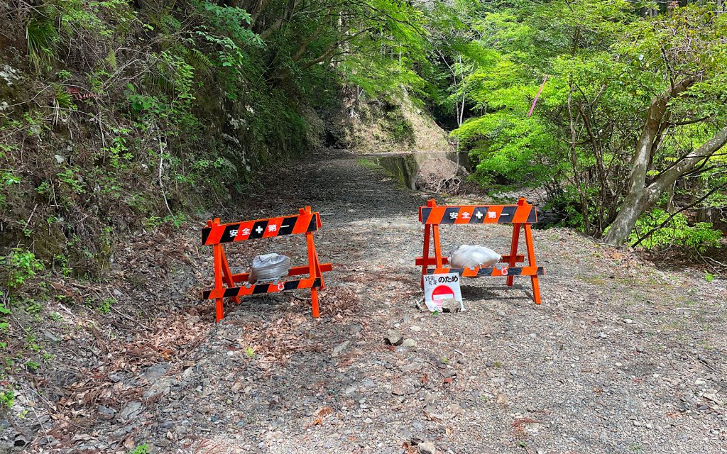 通行止め　2023/4/23 杉沢林道