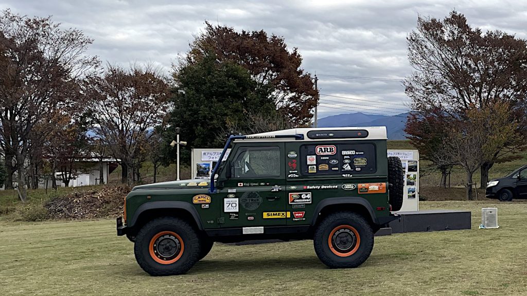 飯島氏のLandRoverディフェンダー