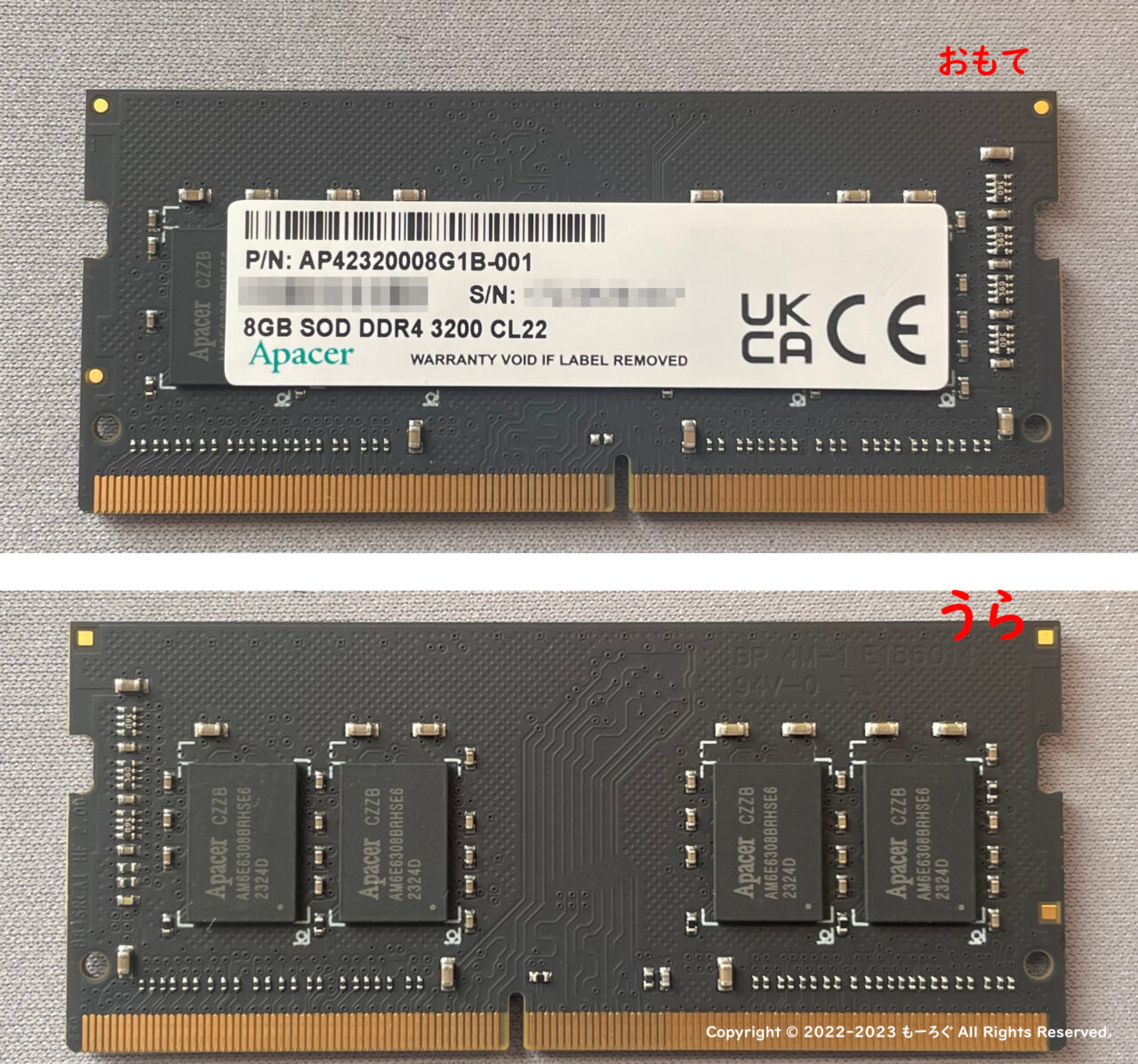 OC4C SO-DIMM