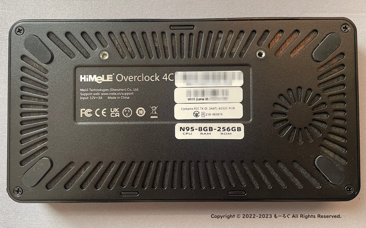 Overclock 4C-Quieter 3C 側面