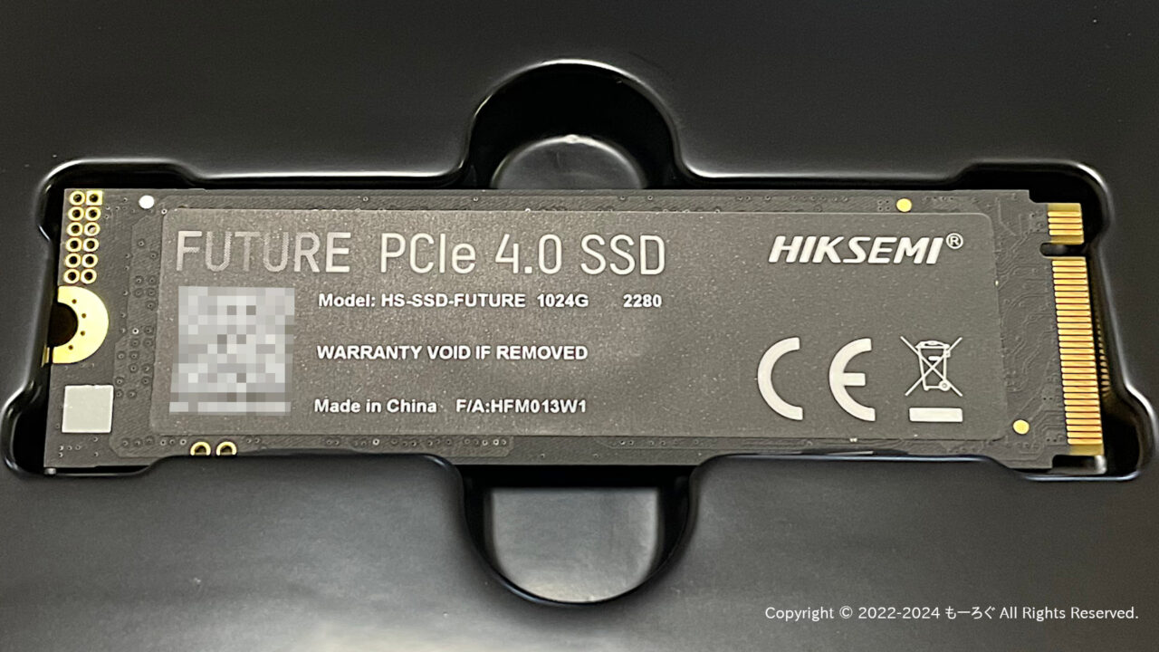 HIKSEMI SSD本体