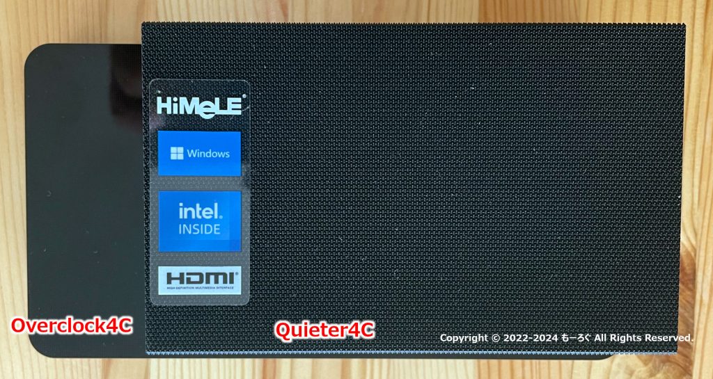 Quieter 4Cと3C, Overclock4C比較-上面