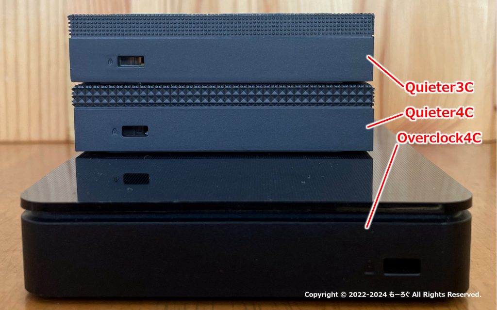 Quieter 4Cと3C, Overclock4C比較-左側面