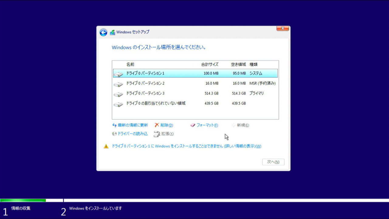 有線LAN-07