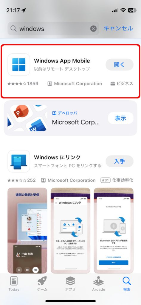 App Store Windows App for iPhone
