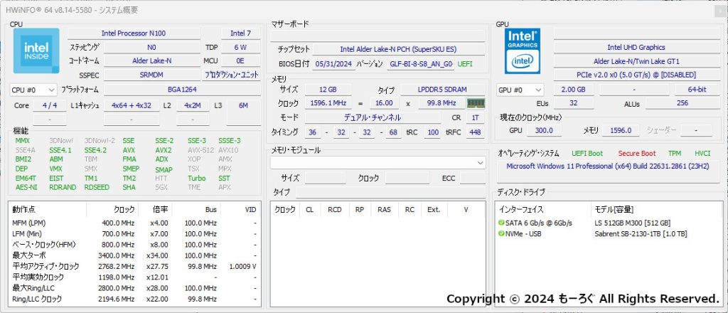 HWinfo64情報