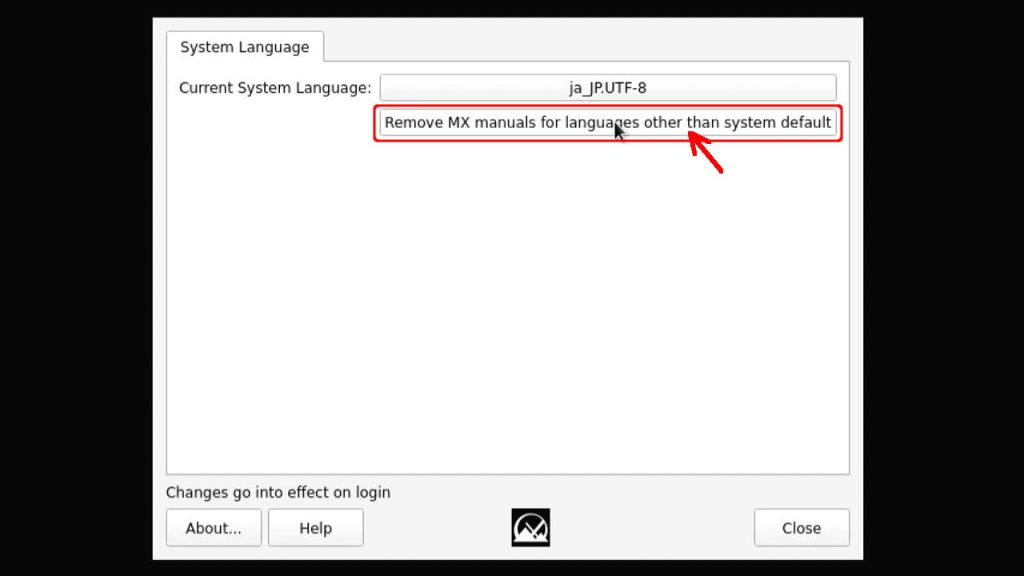 不要なシステム言語を削除