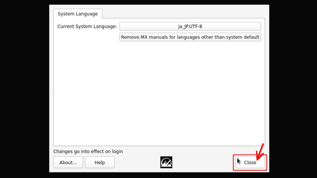 システム言語設定　閉じる