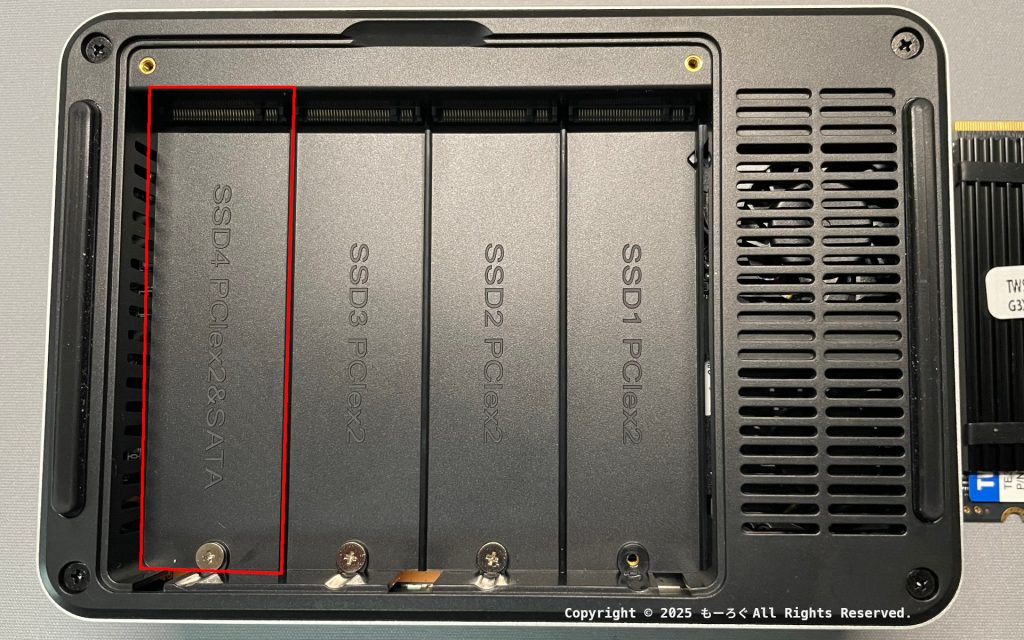 NucBoxG9 SSD slot
