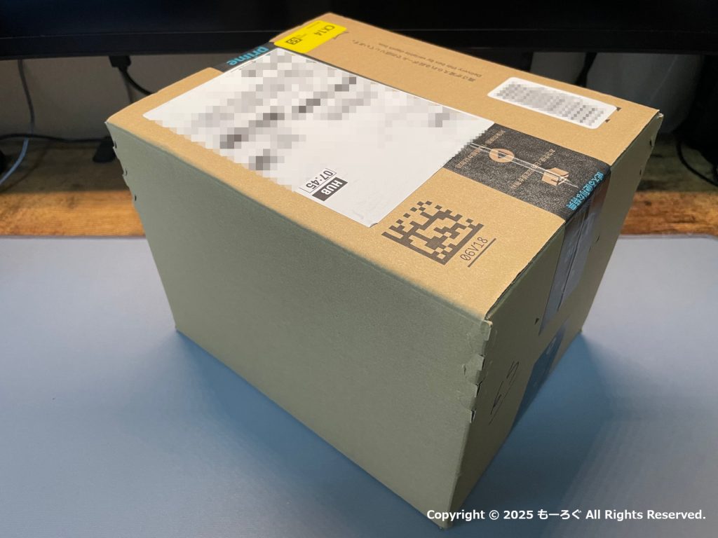 G9 Amazon梱包