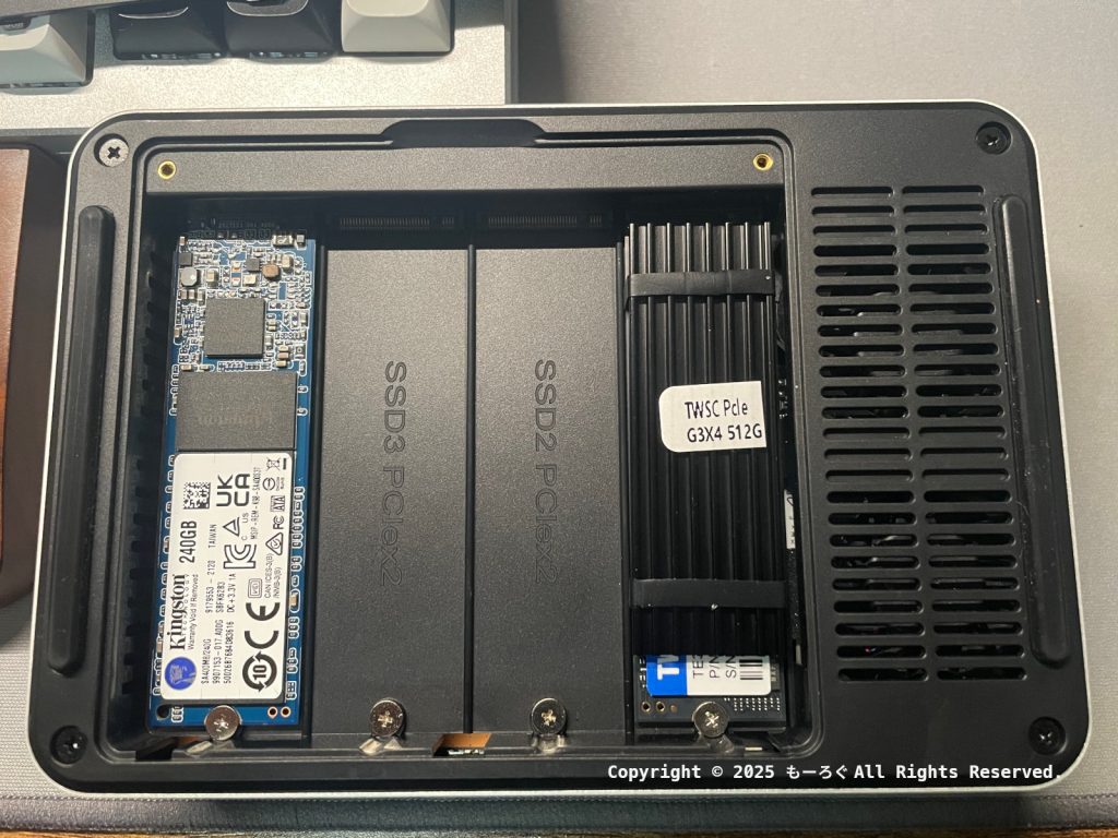 G4 NVME&SATA