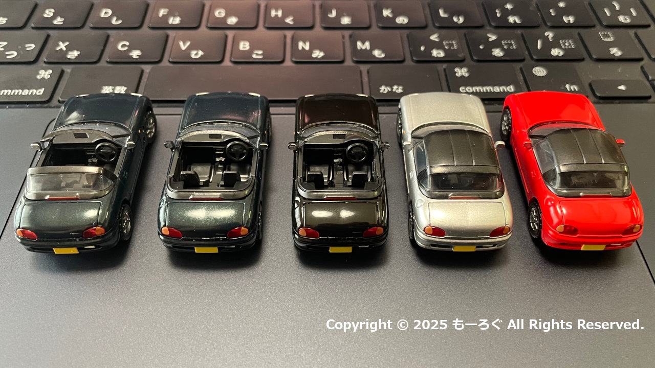 1/64 SUZUKI Cappuccino後ろ
