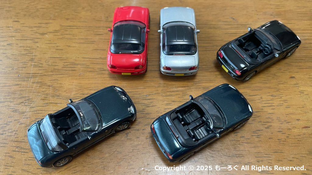 1/64 SUZUKI Cappuccinoバラ
