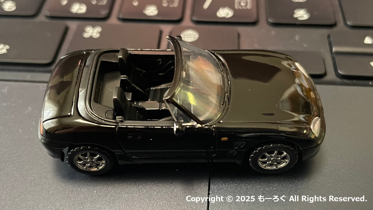 1/64 SUZUKI Cappuccino　フルオープン