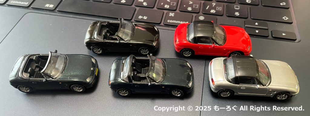 1/64 SUZUKI Cappuccino 横