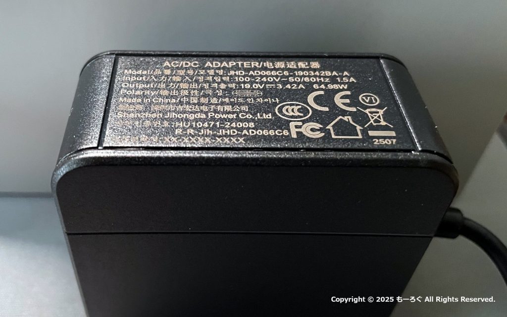 G9 ACアダプタースペック