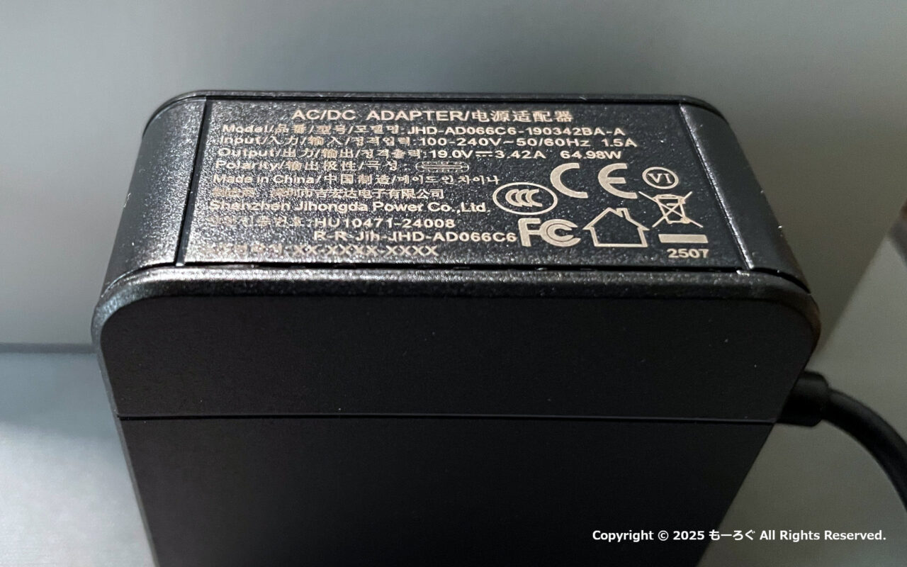 G9 ACアダプタースペック