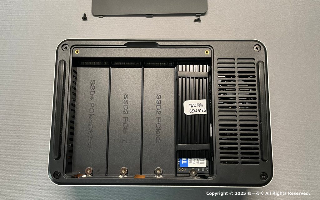 NucBox G9 SSD