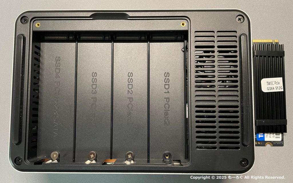 NucBox G9 付属SSD取り外し