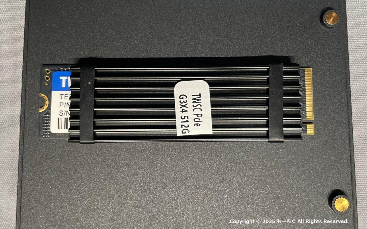 NucBox G9付属SSD