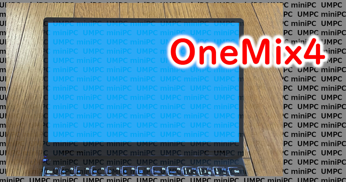 OneMix4
