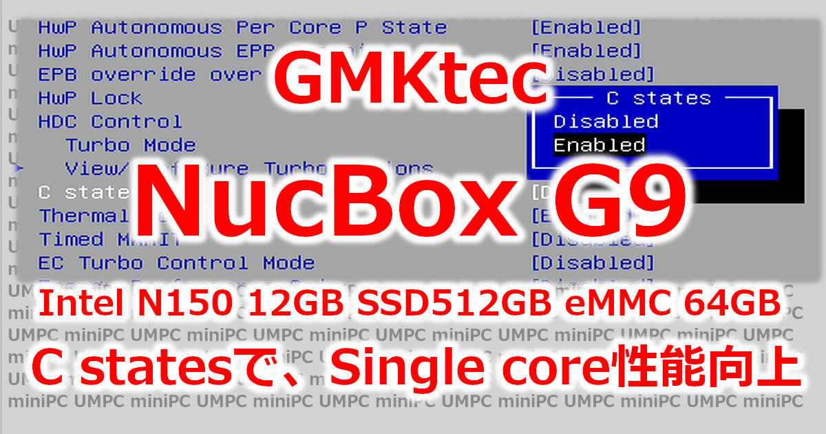 アイキャッチ NucBoxG9 C States