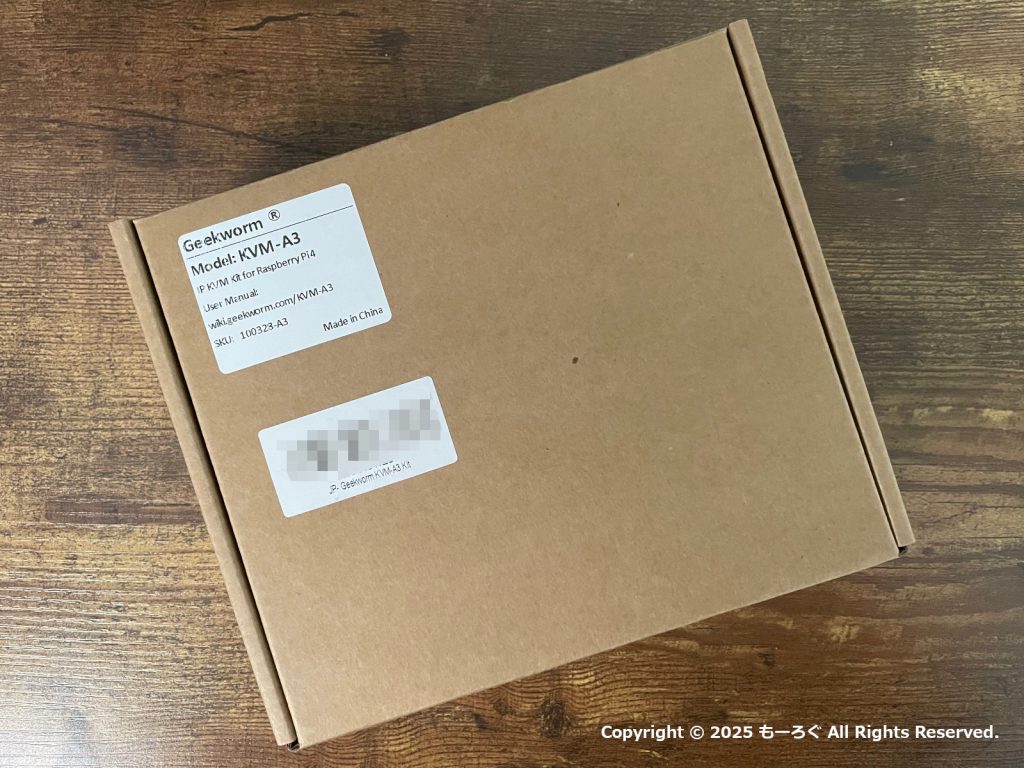 Geekworm KVM-A3箱
