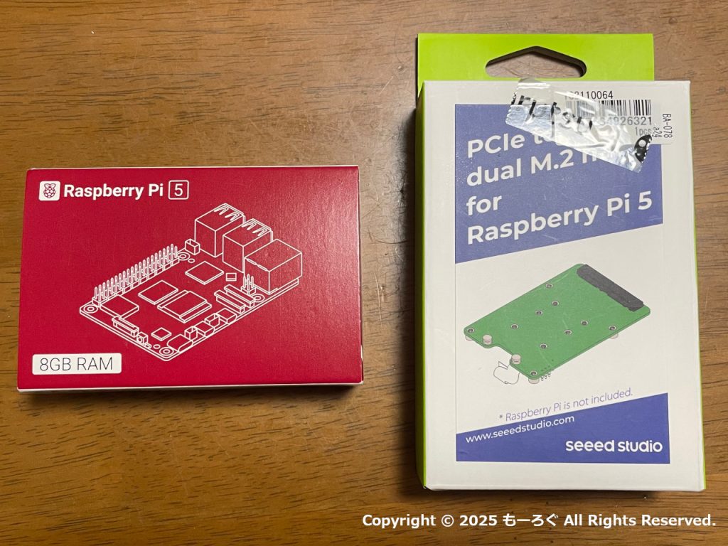 Raspberry Pi 5 + dual M.2 HAT