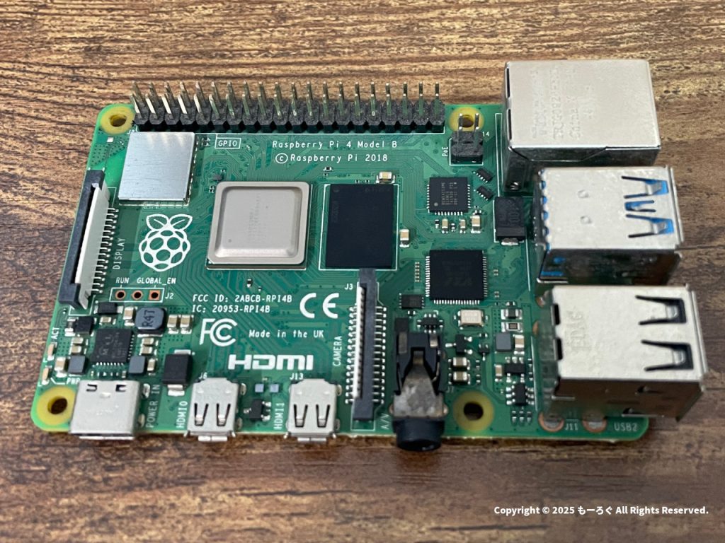 Raspberry Pi 4B