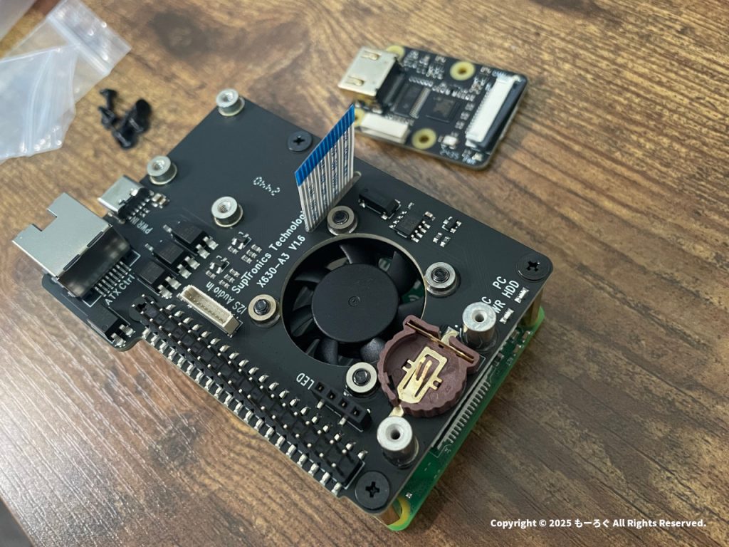 Raspberryに X630基板をかぶせる
