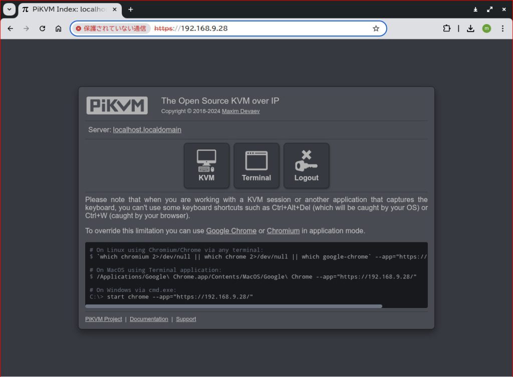 KVM-A3 Top画面