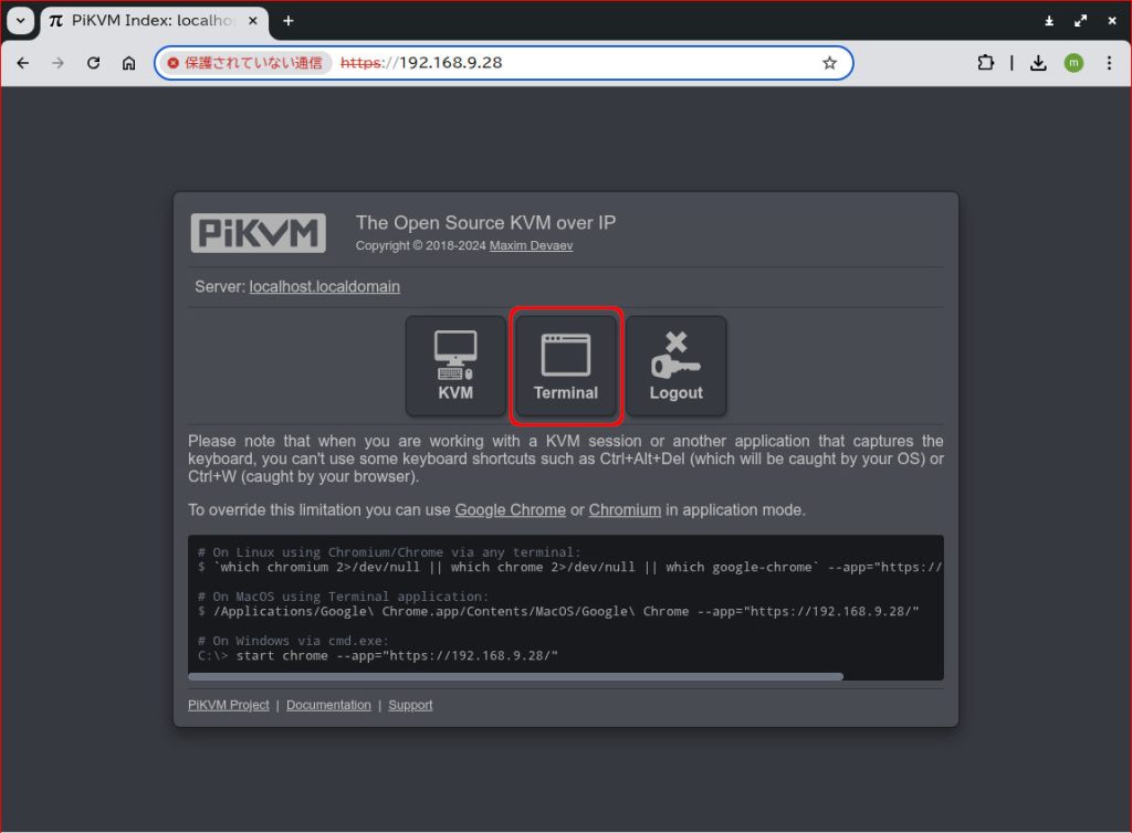 KVM-A3 Terminal