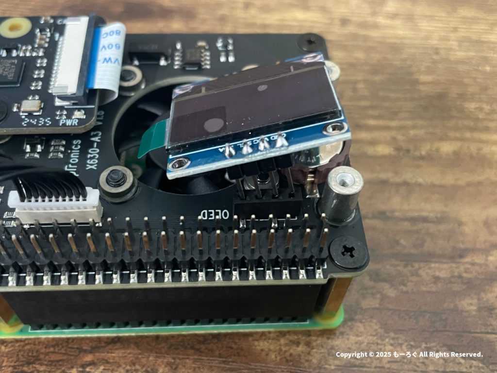 OLED 4pin