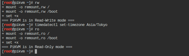 タイムゾーン設定