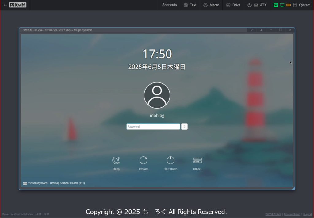 KVM Manjaro