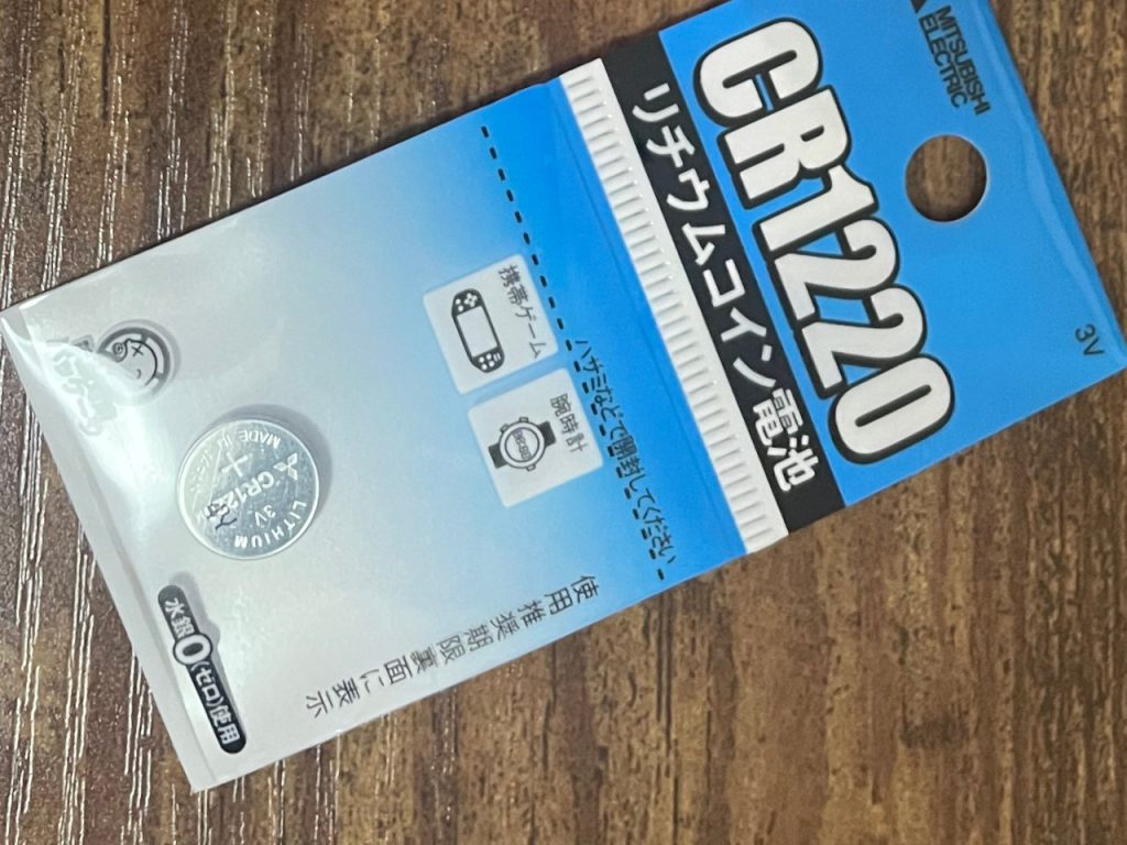 CR1220