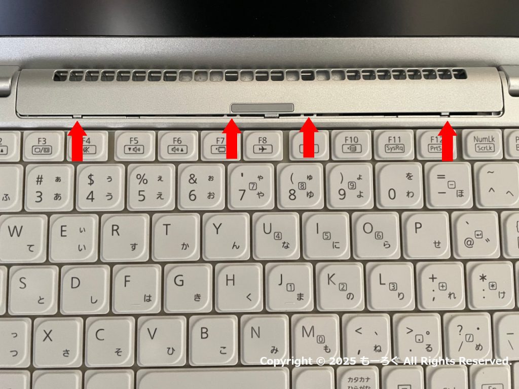 CF-FV1排気カバーキーボード側