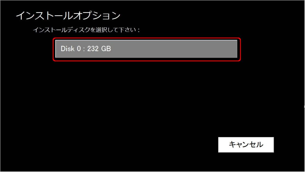 内蔵SSDDisk 0