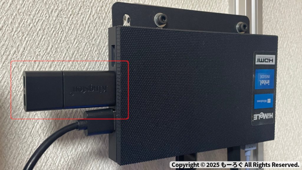 QE4CにUSB