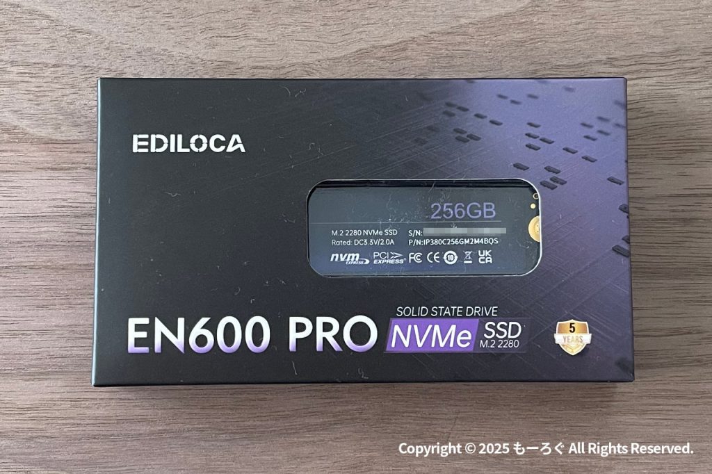 EN600PROパッケージ表