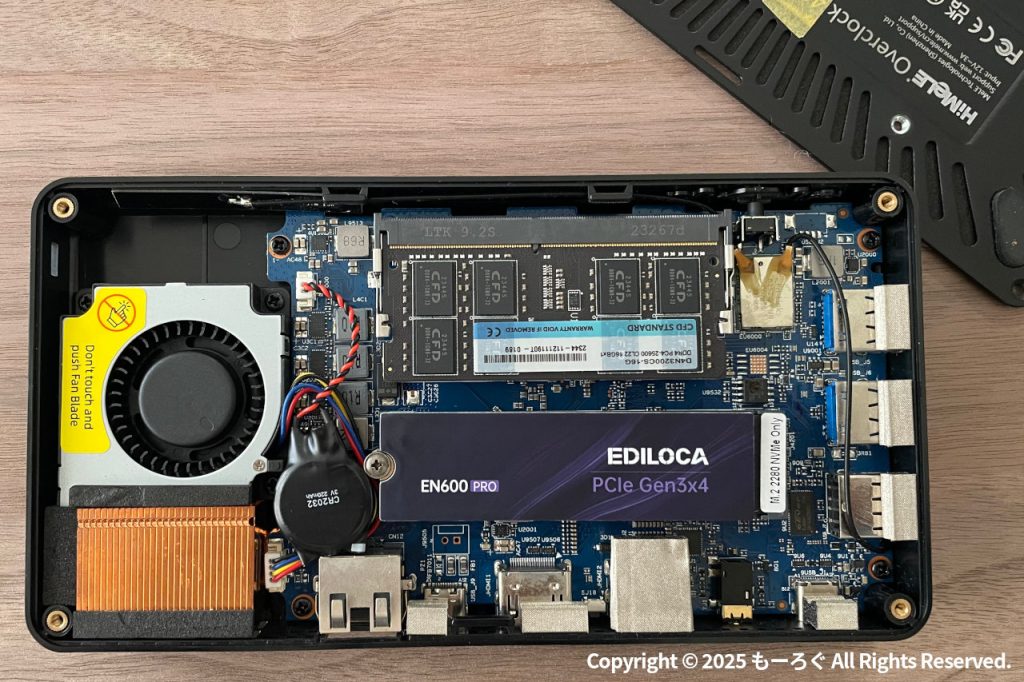 HiMELE Overclock4C + EN600Pro
