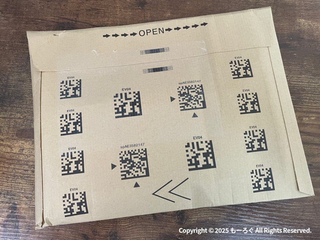 Amazon封筒