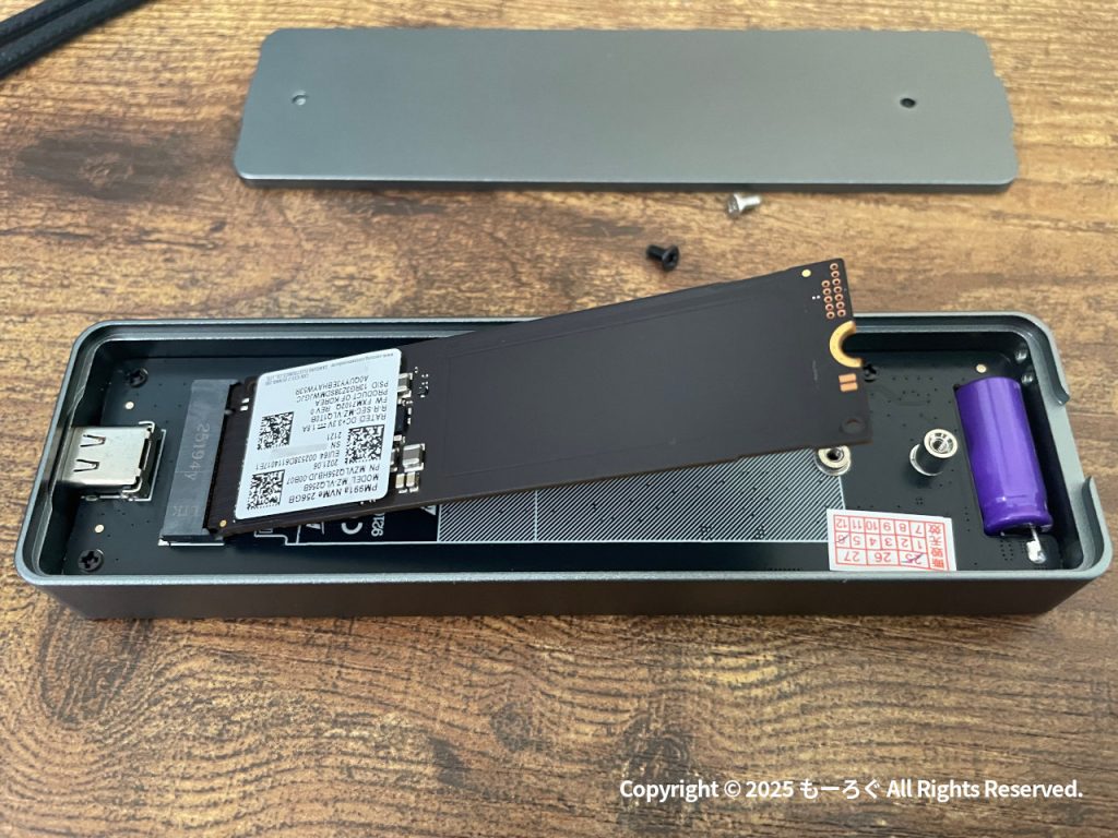 SSD差込み角度