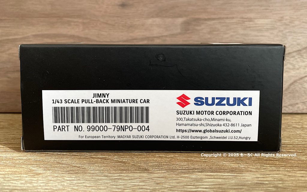 JB74W 1/43 プルバックミニカー パッケージ品番